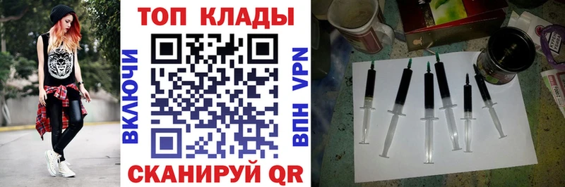 Хочу наркоту Невинномысск Марихуана COCAIN APVP Меф мяу мяу