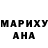 Кетамин ketamine Maxim Kirichenko