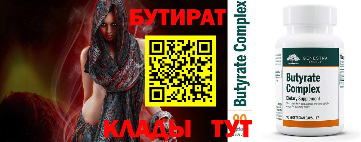 Alpha-PVP СК кристаллы  ГАШИШ  ГАШИШ  Невинномысск  Экстази  Меф МЯУ МЯУ кристаллы  Вход с VPN  LSD-25 