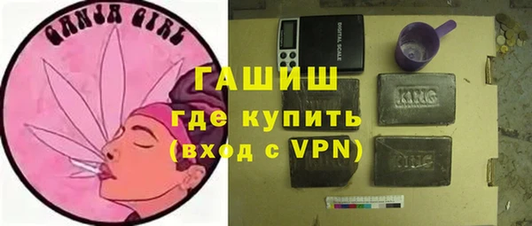 индика Алзамай