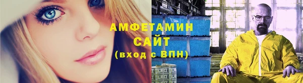 герыч Алексеевка