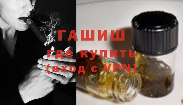 mdma Покачи