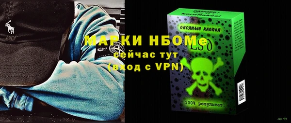 mdpv Покровск