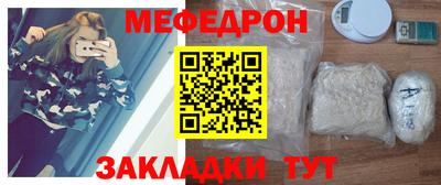 PSILOCYBIN Среднеуральск