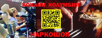 PSILOCYBIN Среднеуральск