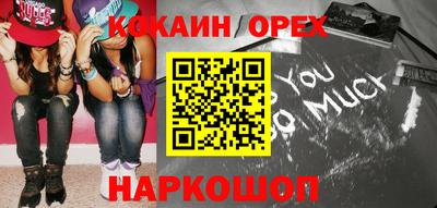 PSILOCYBIN Среднеуральск