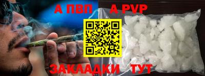 PSILOCYBIN Среднеуральск