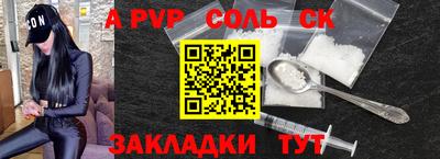 PSILOCYBIN Среднеуральск