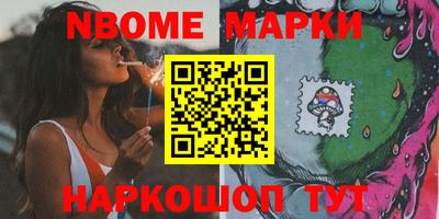 PSILOCYBIN Среднеуральск