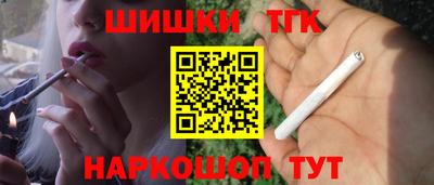 мдма Старая Купавна