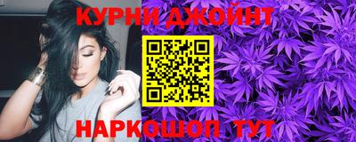 мдма Старая Купавна
