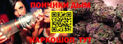PSILOCYBIN Среднеуральск