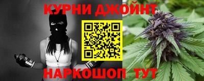 мдма Старая Купавна