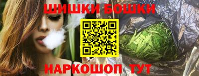 мяу мяу мука Ставрополь