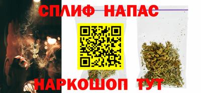 PSILOCYBIN Среднеуральск