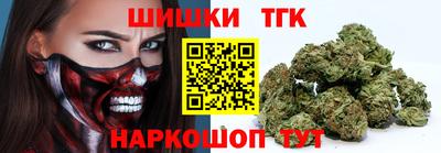 PSILOCYBIN Среднеуральск