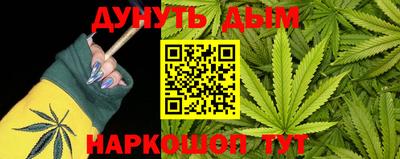 мяу мяу мука Ставрополь