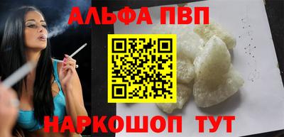 PSILOCYBIN Среднеуральск
