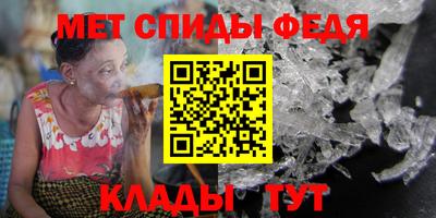 мяу мяу мука Ставрополь