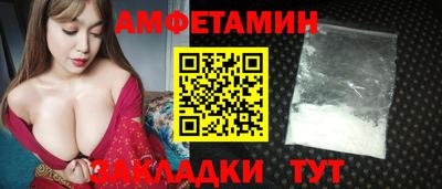 PSILOCYBIN Среднеуральск