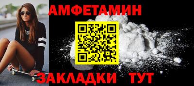 PSILOCYBIN Среднеуральск
