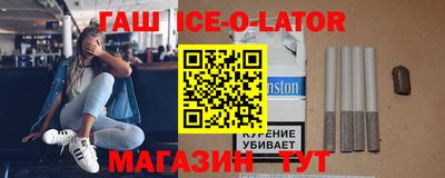 мдма Старая Купавна