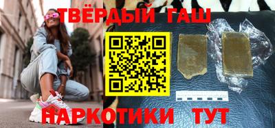 PSILOCYBIN Среднеуральск