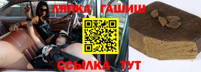 мяу мяу мука Ставрополь