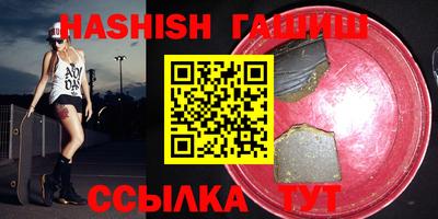 PSILOCYBIN Среднеуральск