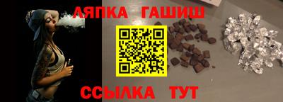 мяу мяу мука Ставрополь