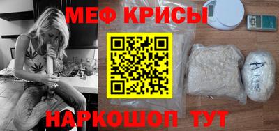 мдма Старая Купавна