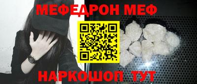 PSILOCYBIN Среднеуральск