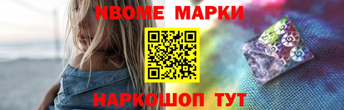 LSD-25 экстази кислота  Вход с VPN  LSD-25 экстази  LSD-25 экстази ecstasy  Невинномысск 